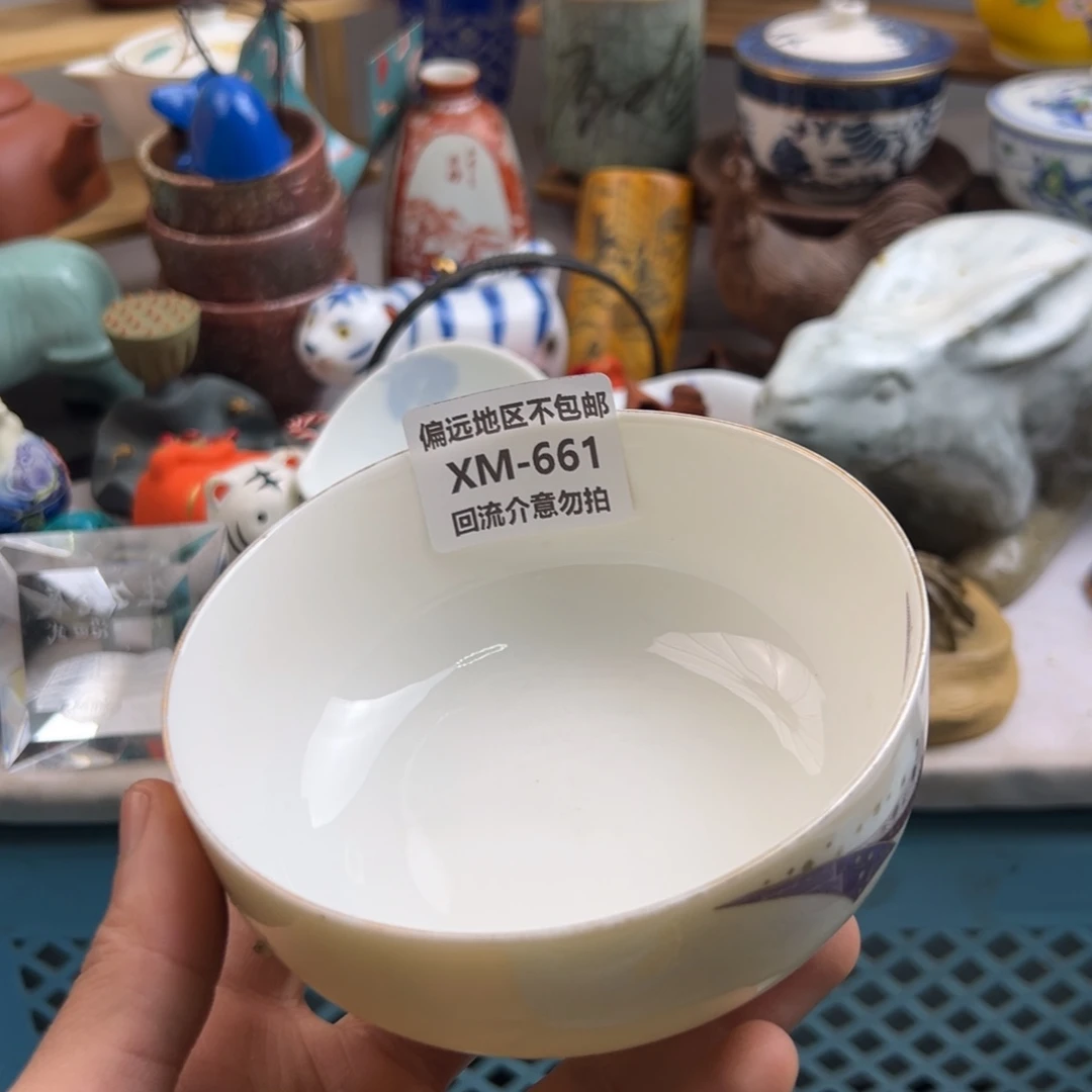 *****瓷片661啊啊啊啊啊啊