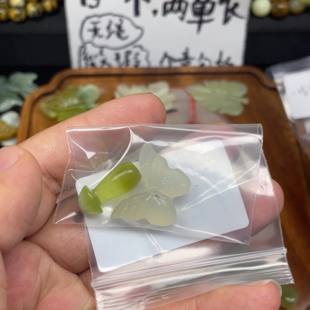 蛇纹石玉未镶嵌项链把****?