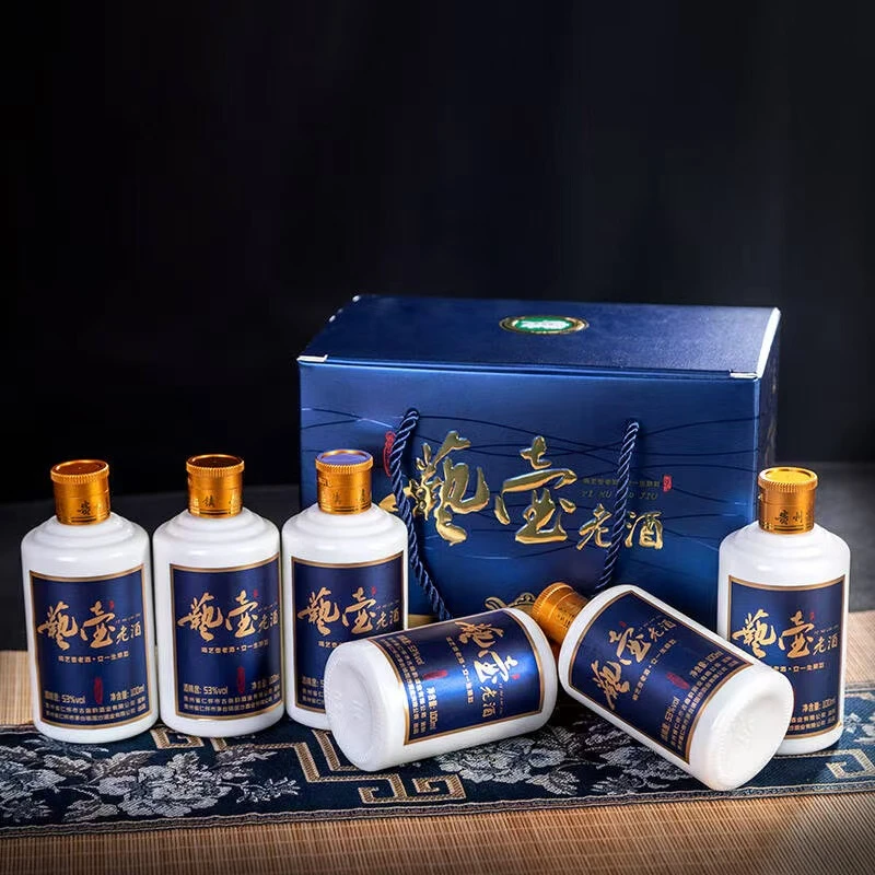 艺壶贵州茅台镇艺壶老酒纯粮食口粮酒酱香型白酒53度100ml*6瓶