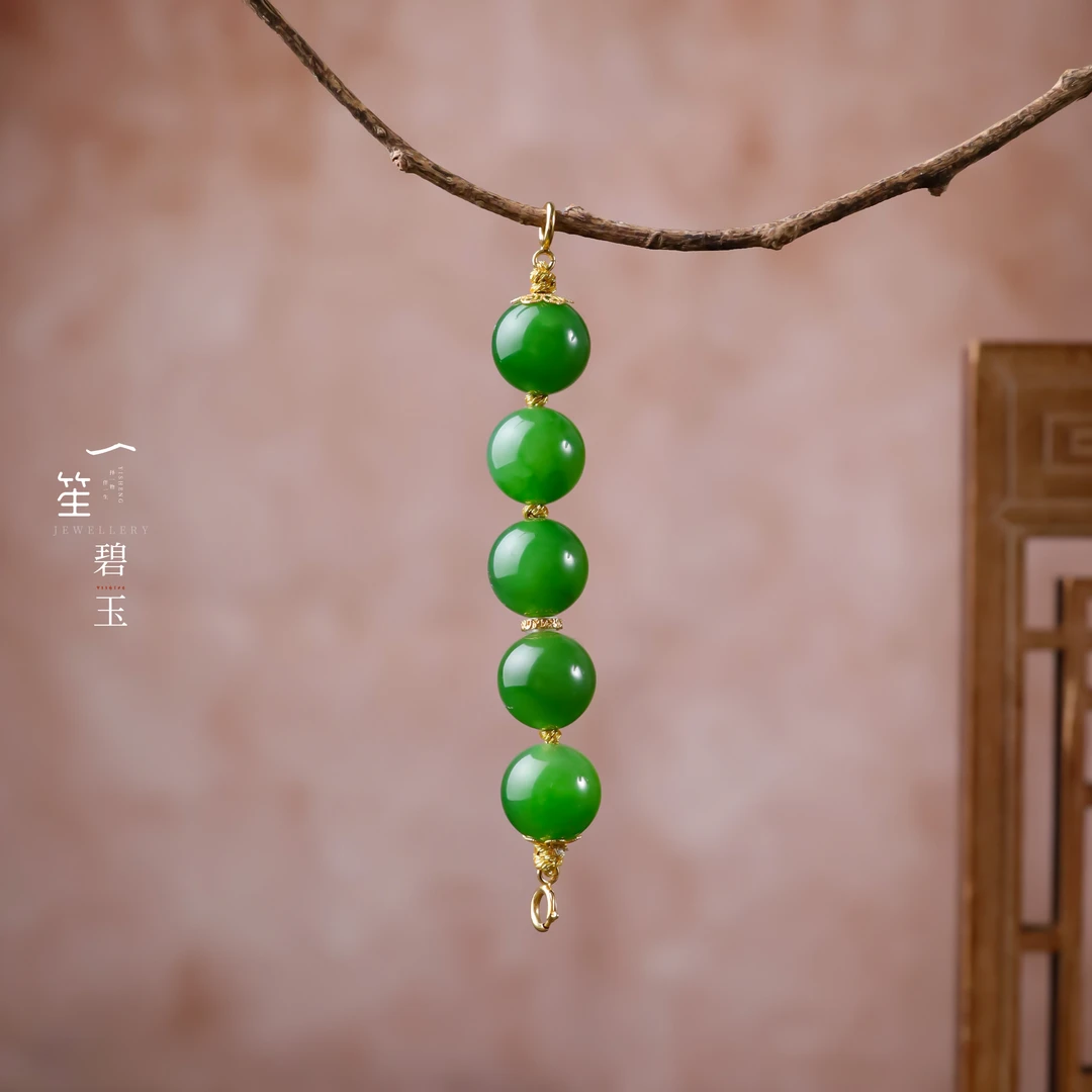 【一笙珠宝】9-10mm和田玉碧玉18k金延长链