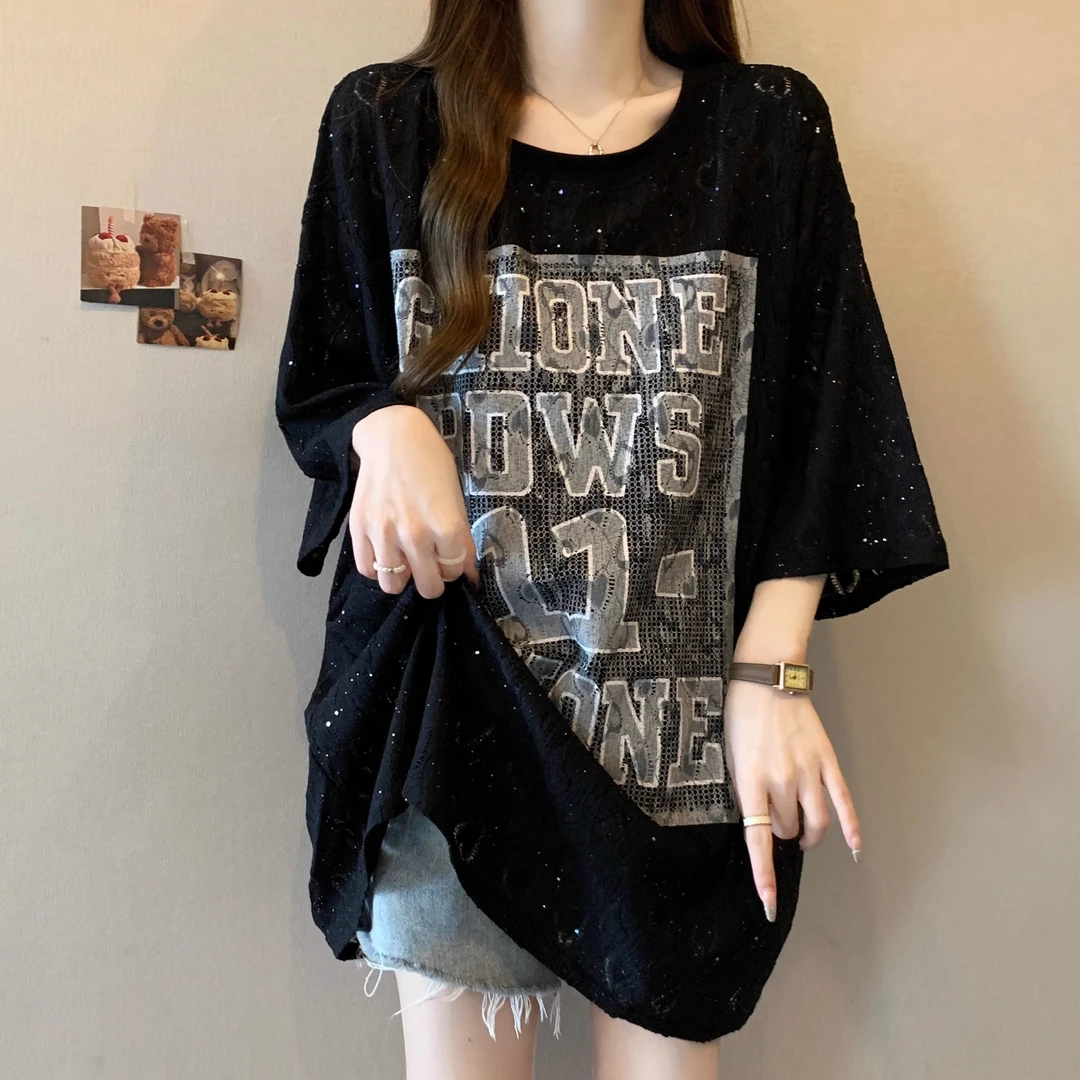 特大码300斤夏季宽松高级感大版短袖T恤女胖mm中长款显瘦遮肉上衣