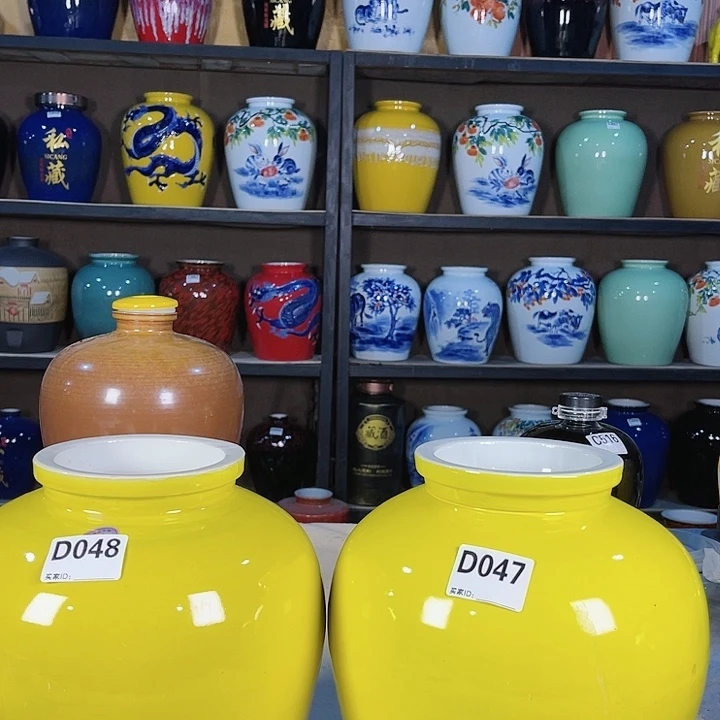 【闪购商品】缸爱**灰048。047酒坛10斤装的2个