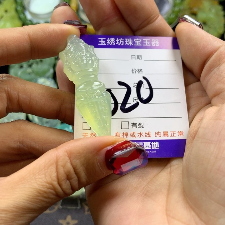 【闪购商品】蛇纹石玉颈饰未镶嵌