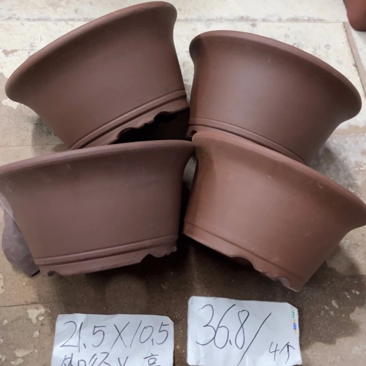 紫砂花盆破损包赔