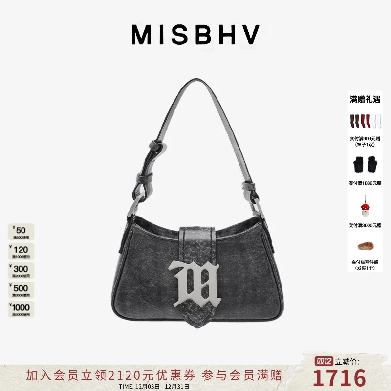 【ENG MISBHV】小号单肩包
