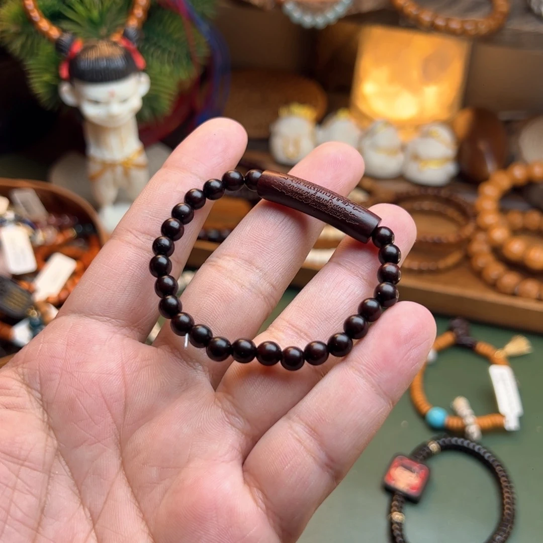 菩提根/象牙果手串