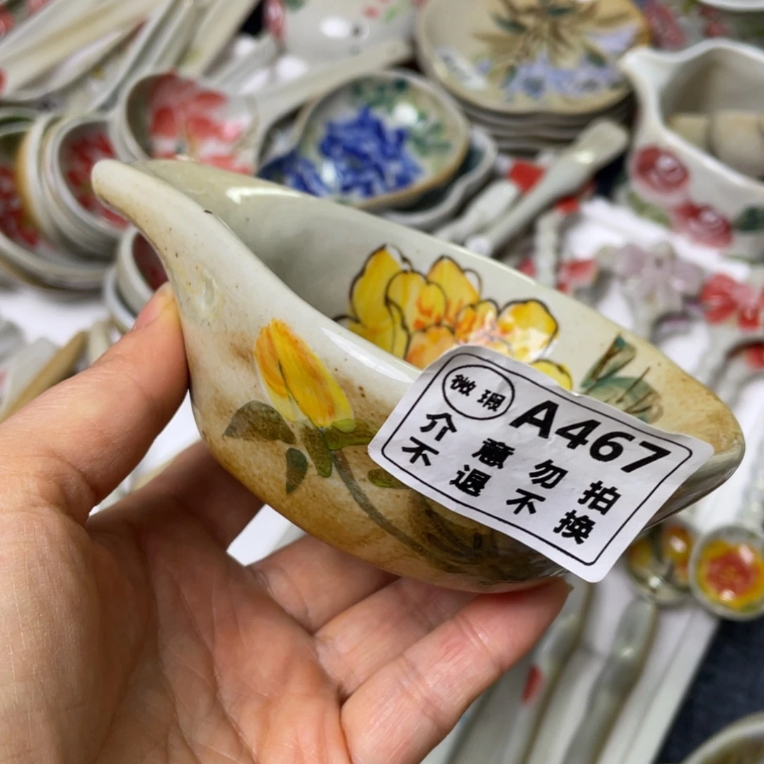 醋碟景德镇高温陶瓷口径10
