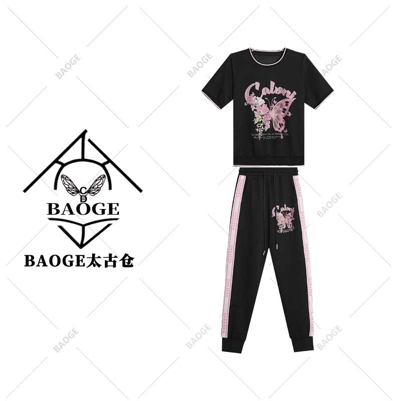 【BAOGE太古仓】A79185新款洋气百搭休闲套装