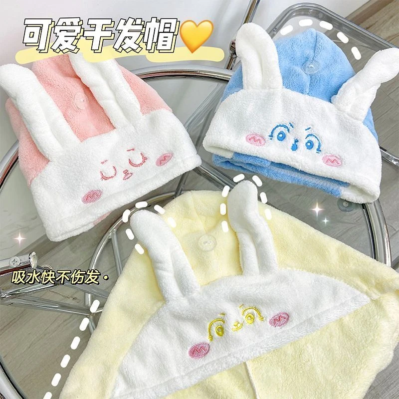 【买一送一】干发帽快速吸水速干可爱加厚儿童成人学生柔软家用
