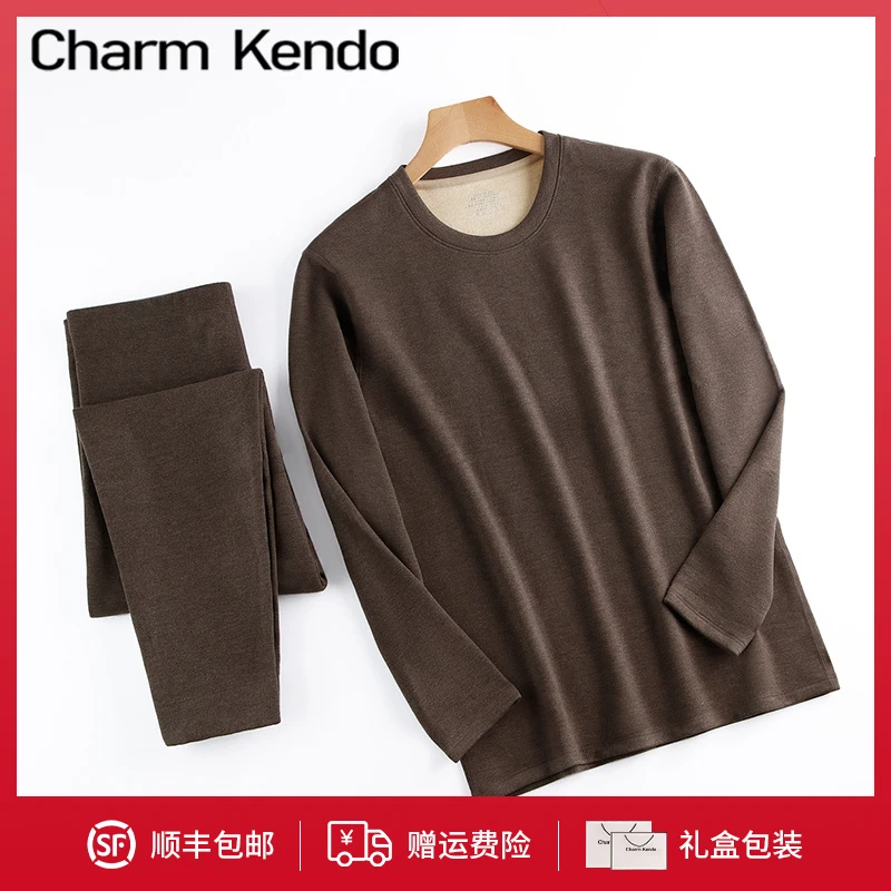 Charm Kendo冬季德绒男士保暖内衣男贴身加绒加厚抗寒保暖套装