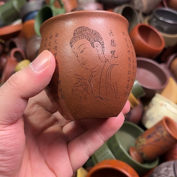 紫砂茶杯全手工紫砂主人杯