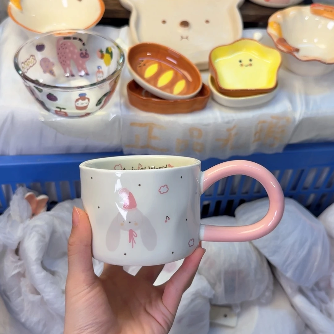 瓷陶瓷陶瓷陶瓷陶瓷