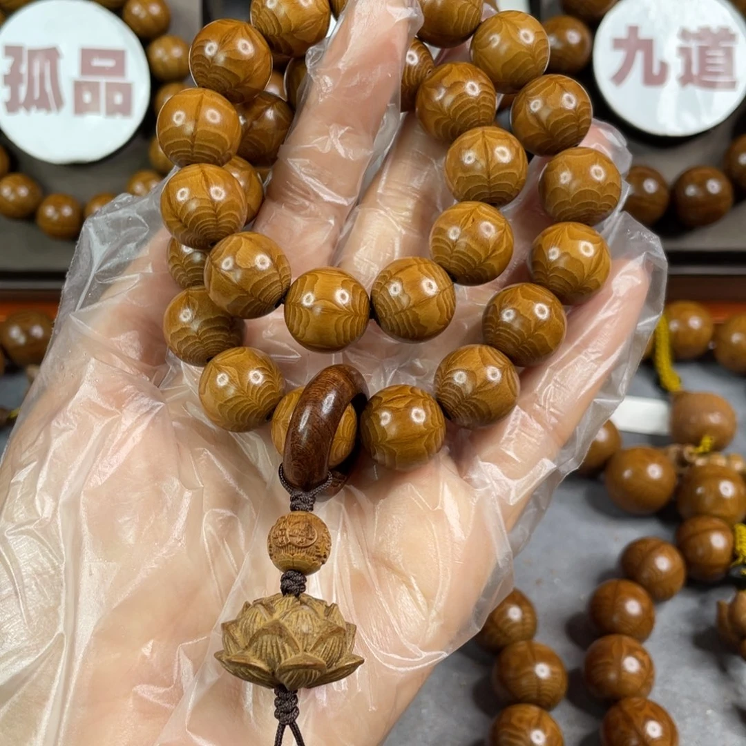 六道木陈化老料， 毕业1.5