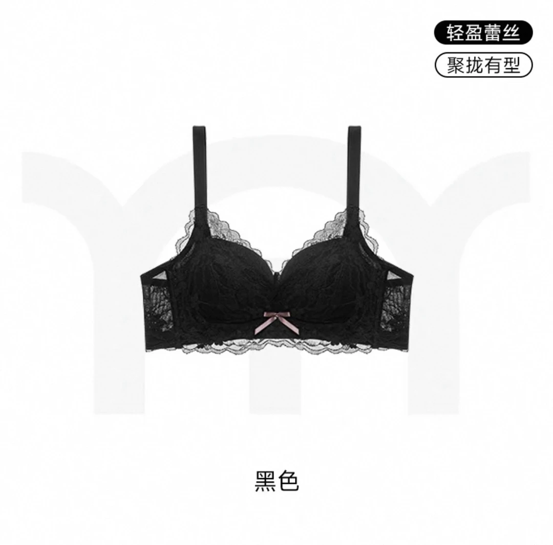 【R19单件#蕾丝花边】内衣女聚拢收副乳防下垂不空杯纯欲性感文胸