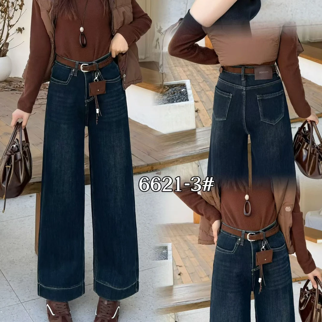 阔腿加绒牛仔裤（裤长94厘米）6621#款