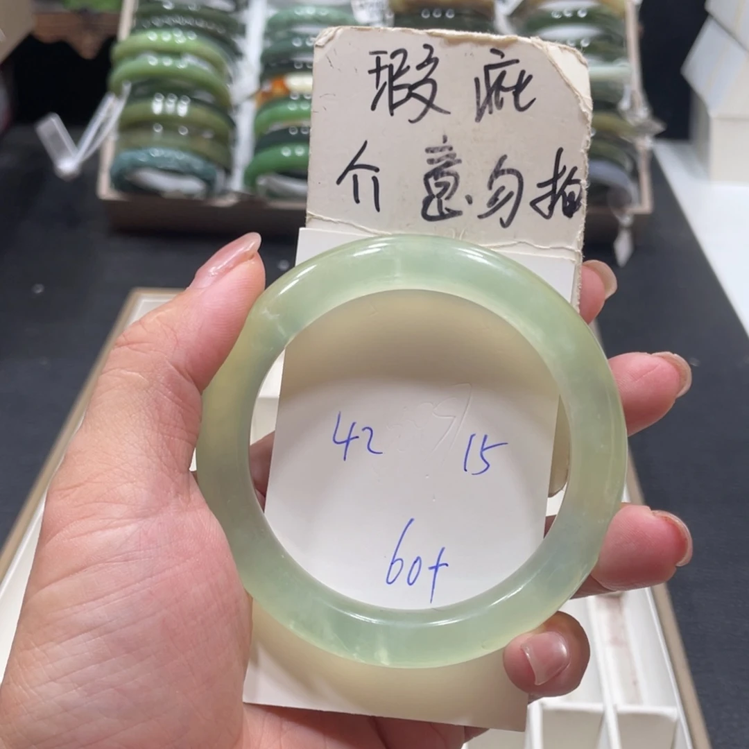 未镶嵌蛇纹石玉手镯