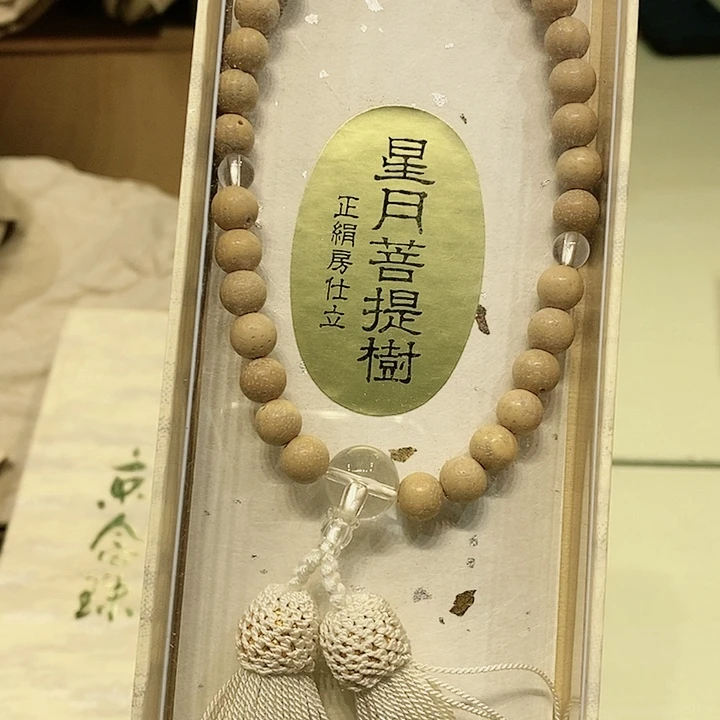 茶具瓷片杂货铺瓷器