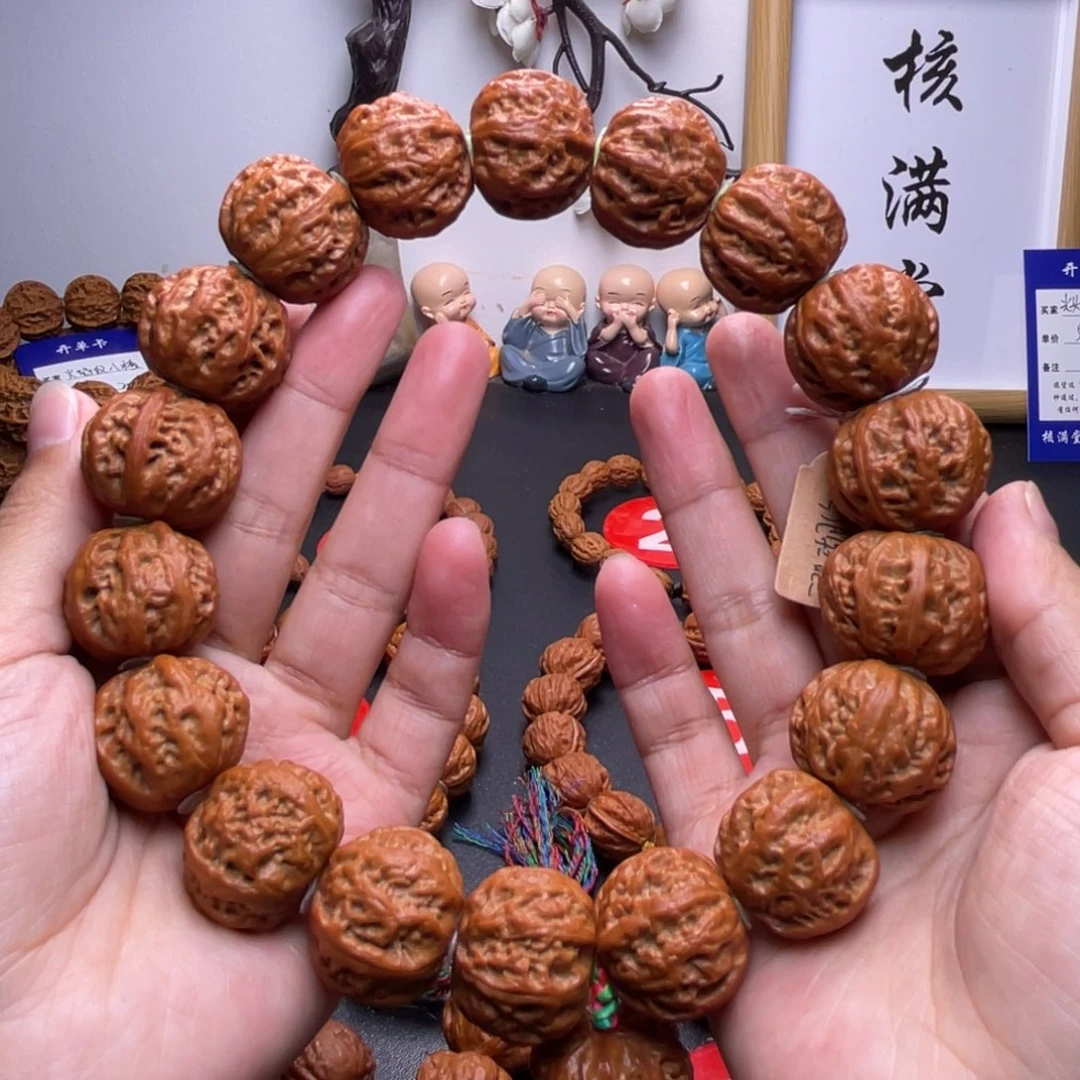 文玩核桃吊坠珊瑚纹手持