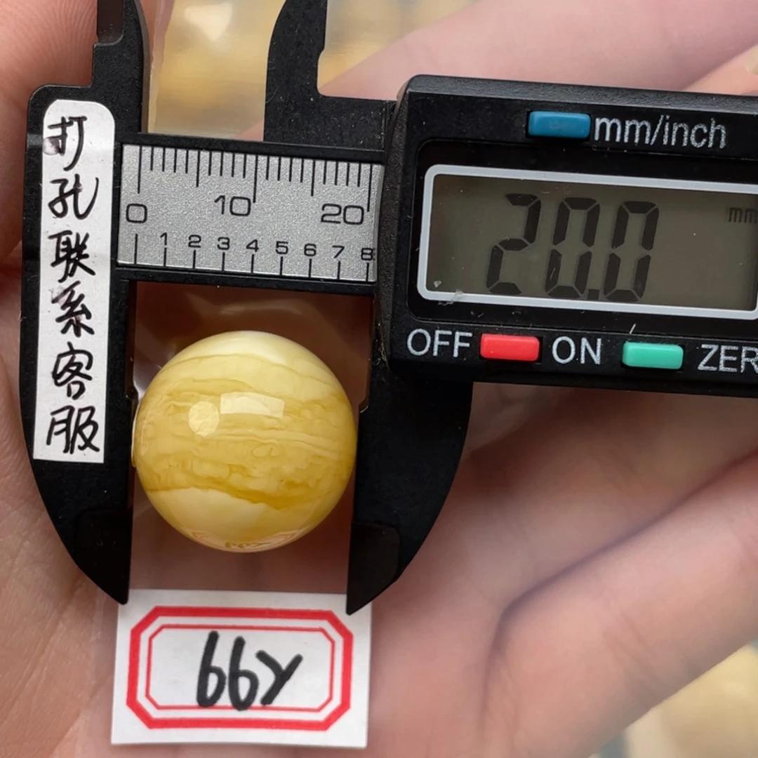 琥珀裸石未镶嵌L蜜蜡