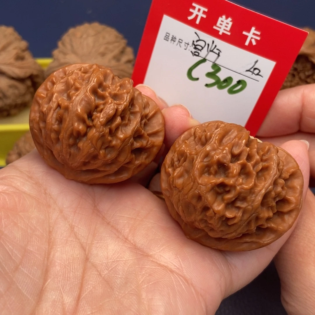 吊坠文玩核桃文玩核桃