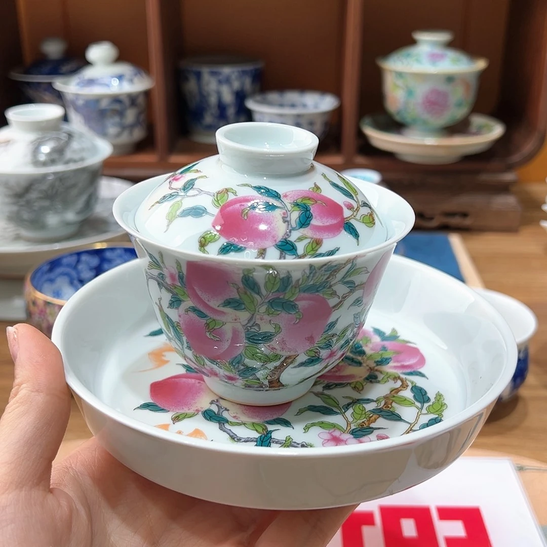 微瑕微瑕景德镇陶瓷