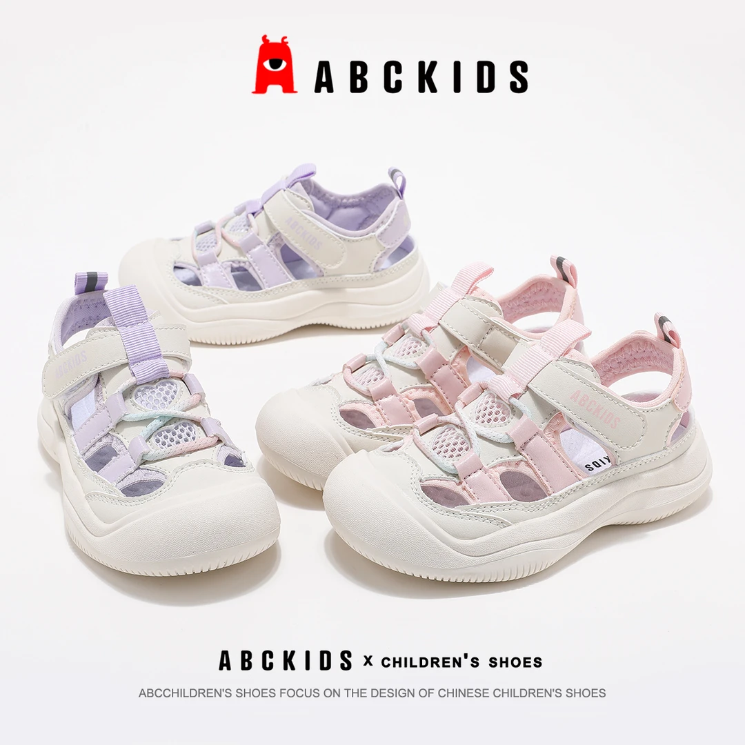 Abckids夏季新款儿童运动沙滩鞋软底镂空休闲童鞋SY523603236AX