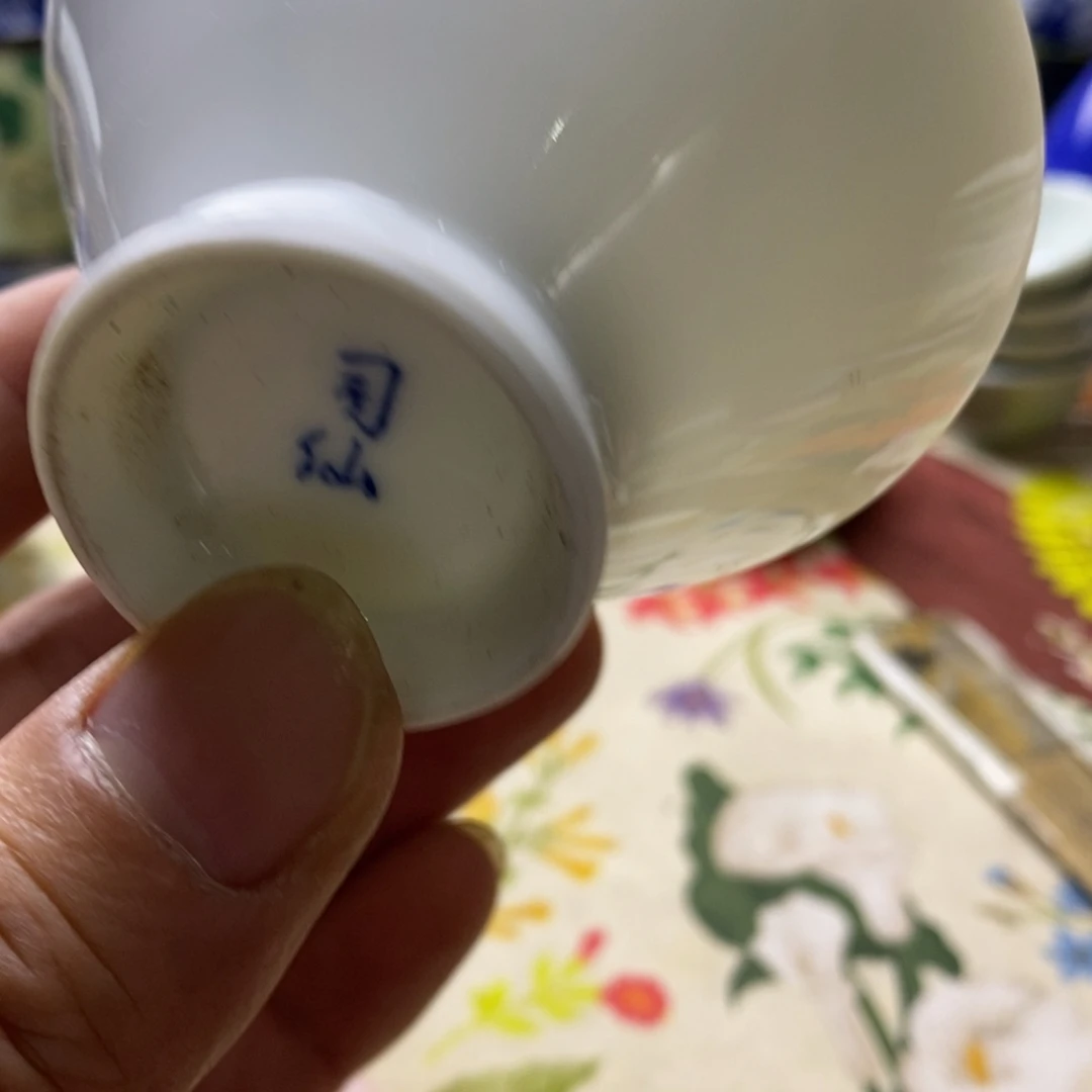 瓷片这两句真的好好哭呜呜哭到泪