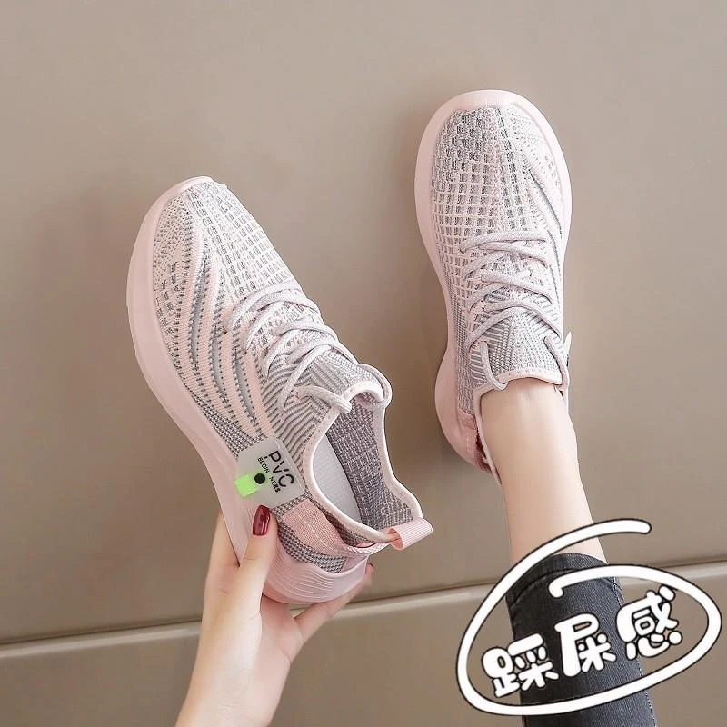 椰子女鞋踩屎感莆田运动鞋女2025新款春夏34码网面透气飞织跑步鞋