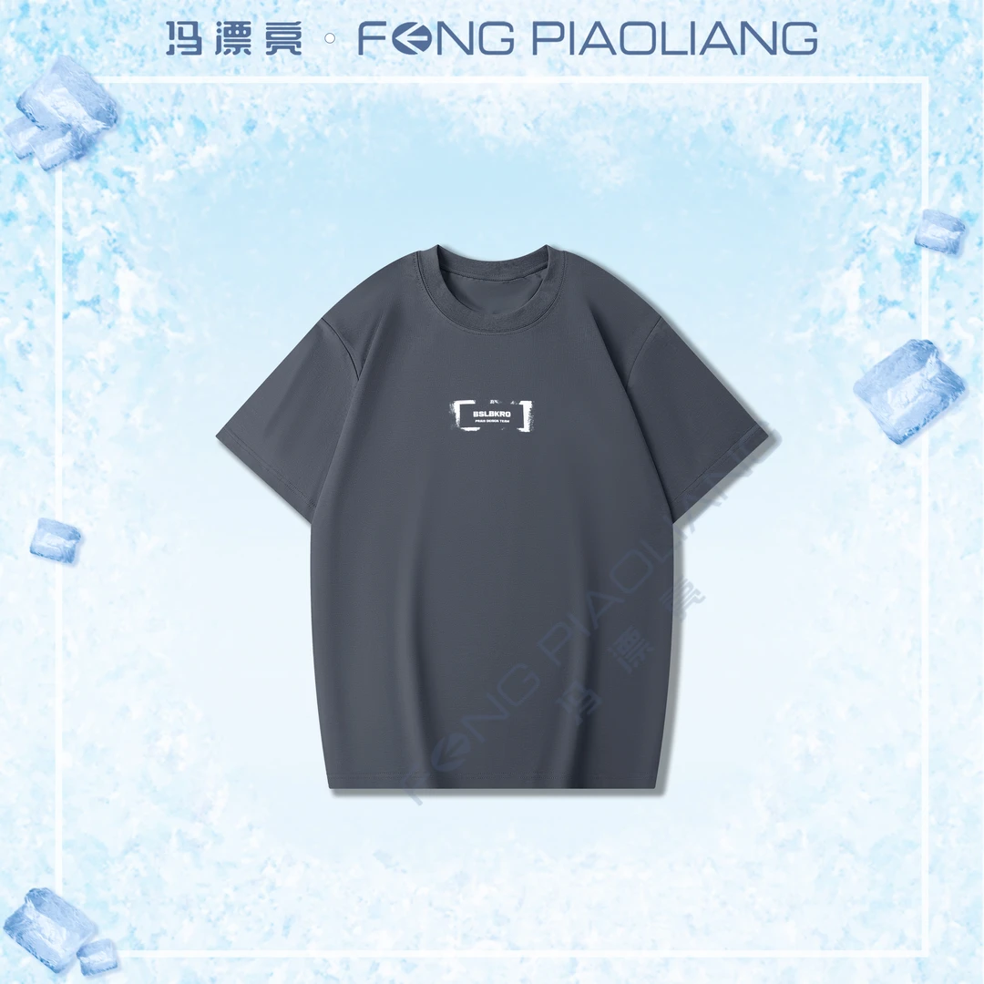 灰色【7A抗菌，】半袖宽松休闲设计师情侣短袖百搭复古