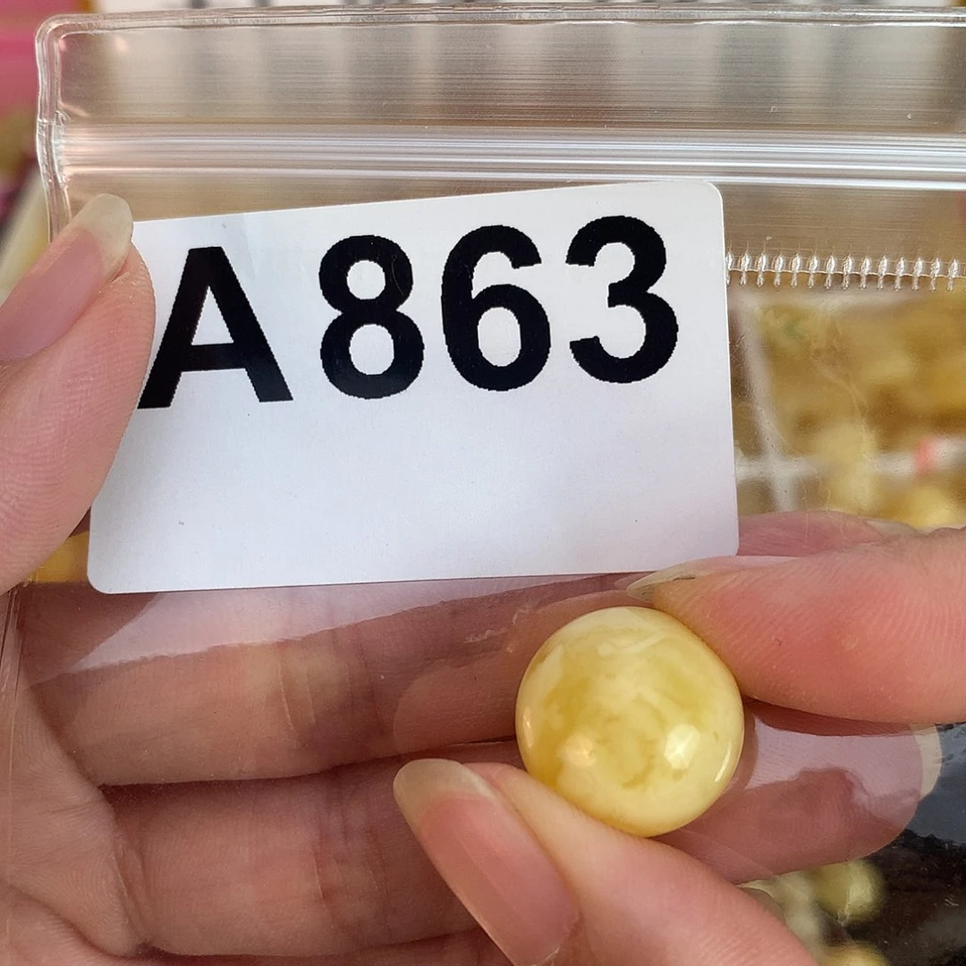 未镶嵌琥珀珠宝奇石