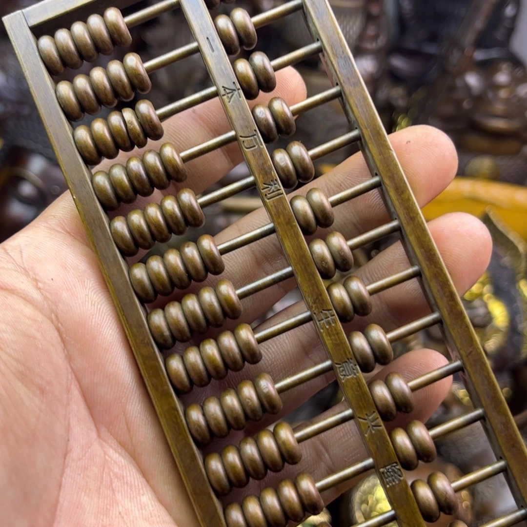 铜器铜器铜器铜器！