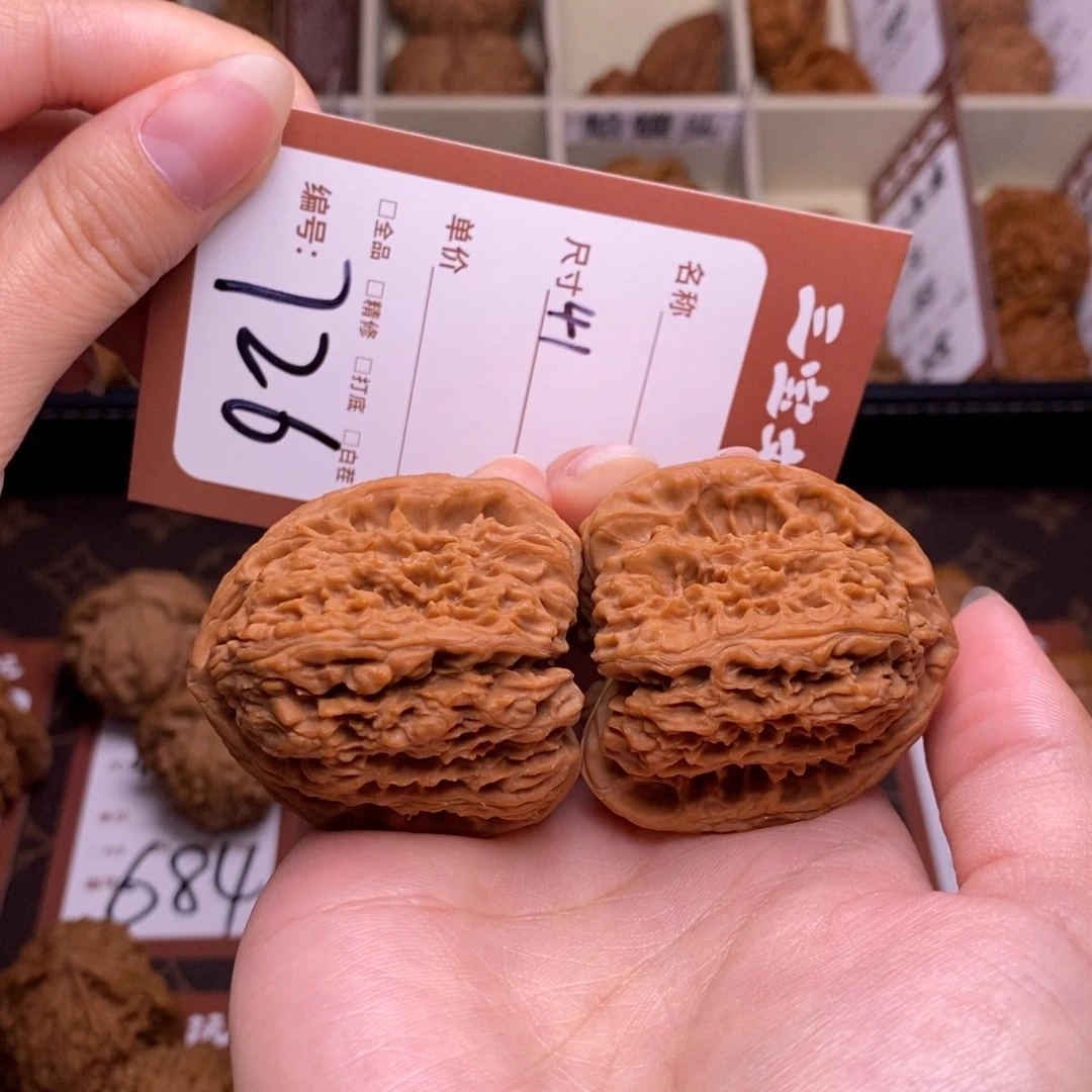 空***调核桃41南疆石726.