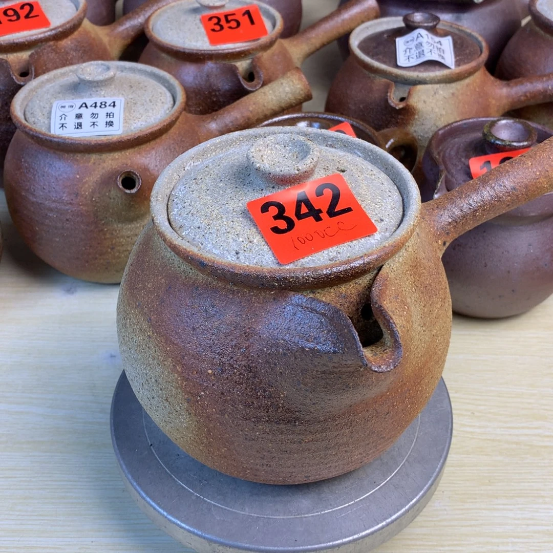 1000 毫升烤茶罐一物一拍