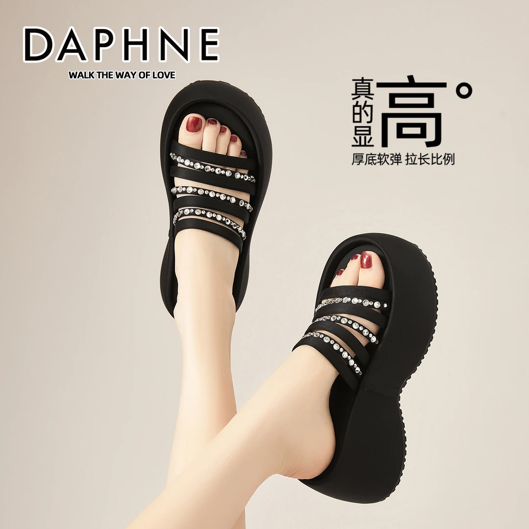 达芙妮时尚厚底水钻露趾拖鞋女2025新款夏季外穿配裙子凉鞋沙滩鞋