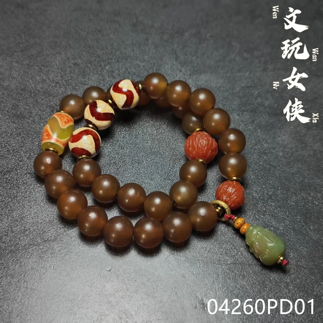 《盛世阁文玩X》精品玛瑙手串手持12【文玩探宝】04260PD01H3-6