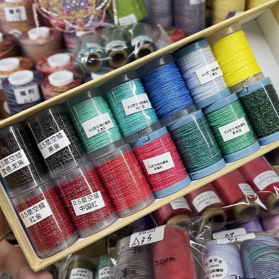 孤品0.5星空蜡。 14色25m