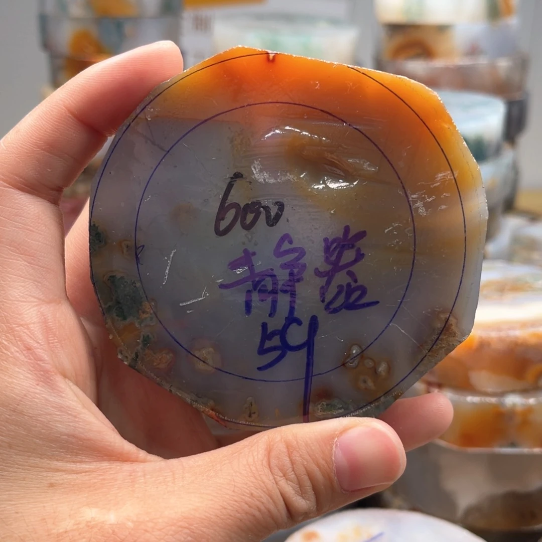 定制玛瑙静*水草玛瑙