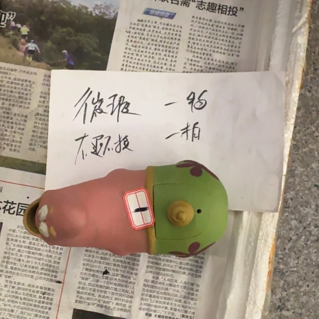 紫砂茶壶紫砂的味道很好闻啊好闻