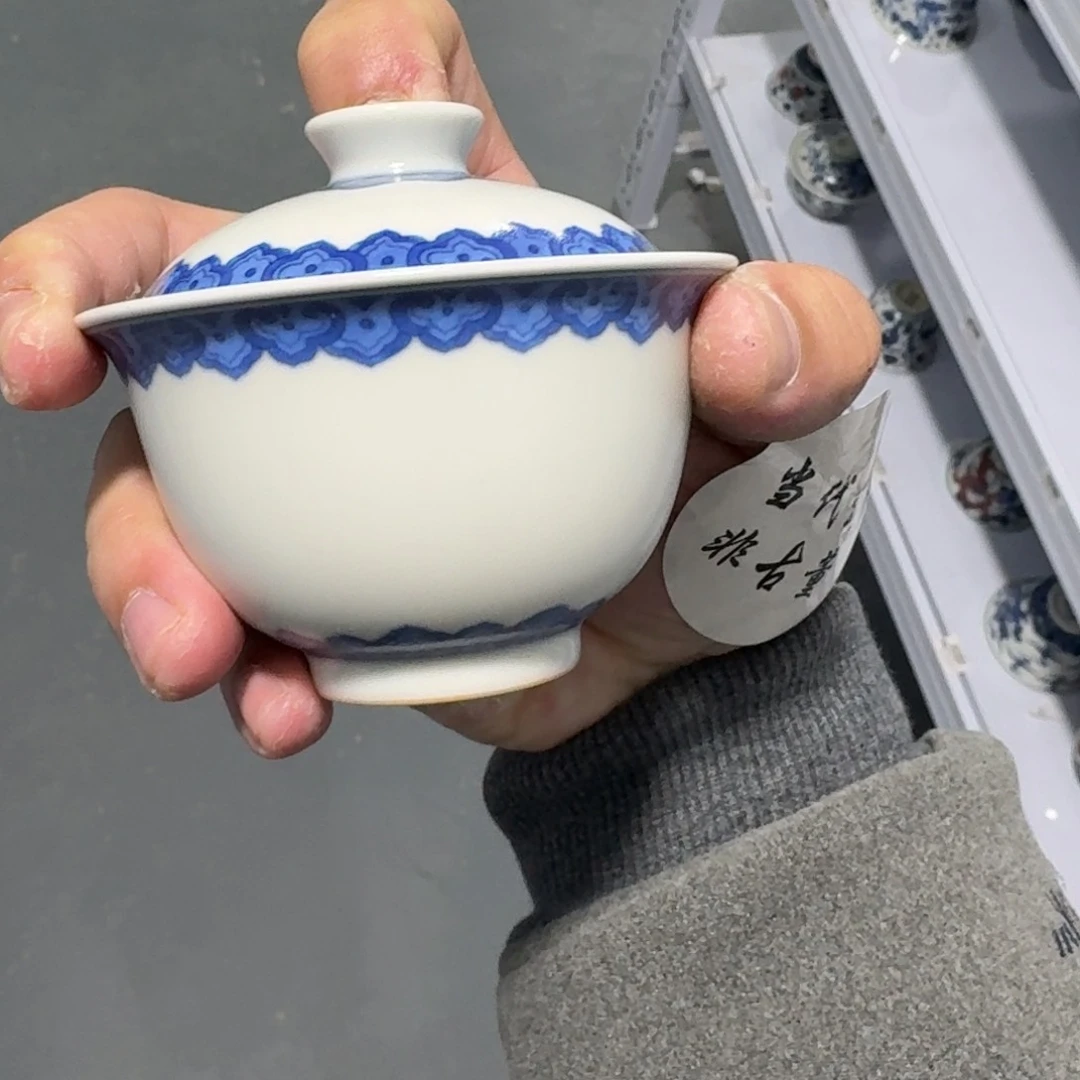 杯瓷言所老曹甄选好瓷