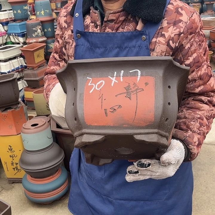 紫砂紫砂花盆和小