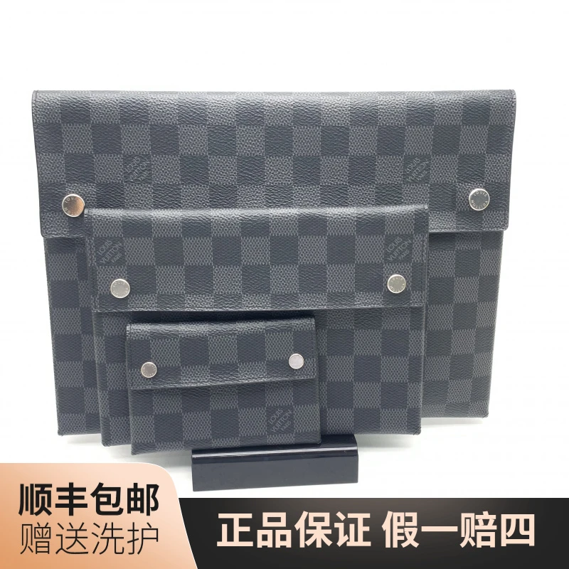 95新 LouisVuitton/路易威登 LV黑棋盘格三合一手拿包/J11901奢侈