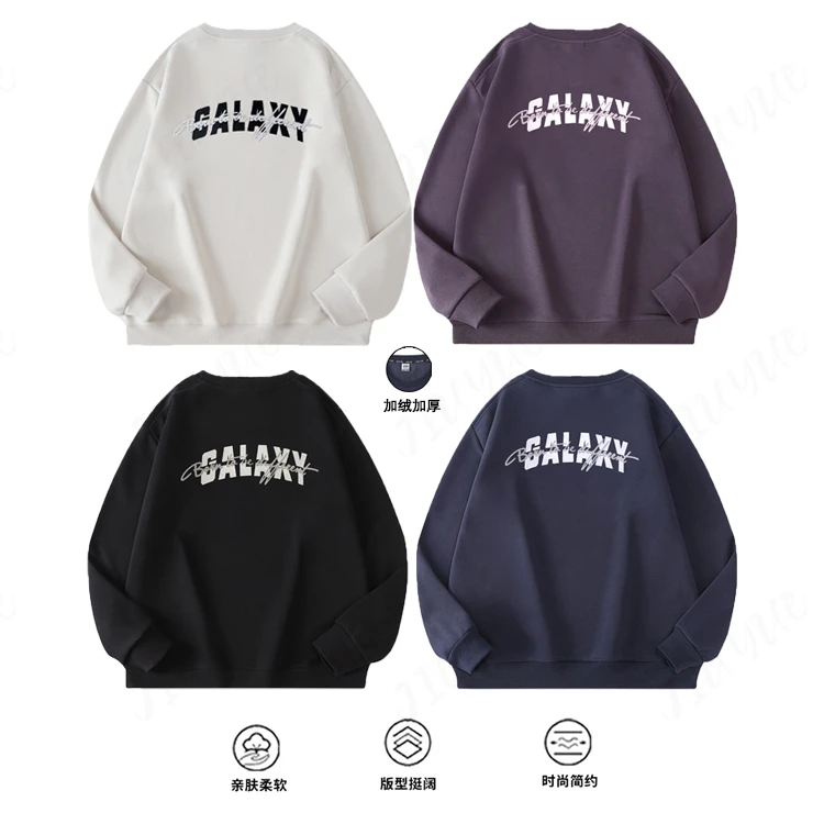 【加厚加绒登山棉】新款绒面发泡户外休闲百搭情侣卫衣 3016