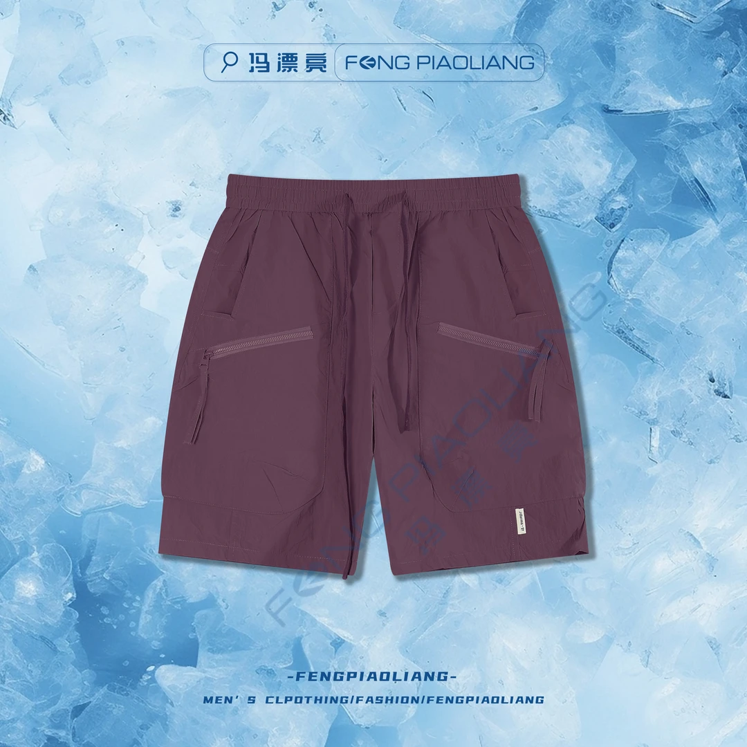 紫【冰岛工装短裤】8601夏季冰凉舒适多巴胺色系宽松舒适情侣款