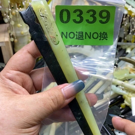 霁***初蛇纹石玉未镶嵌发簪