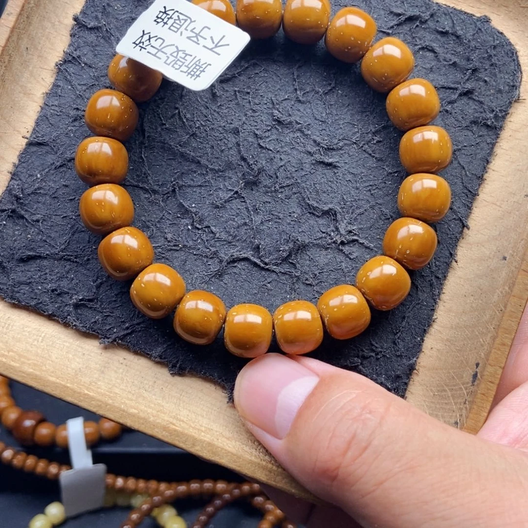 紫金鼠手串11mm精品天花板黄金甲实心
