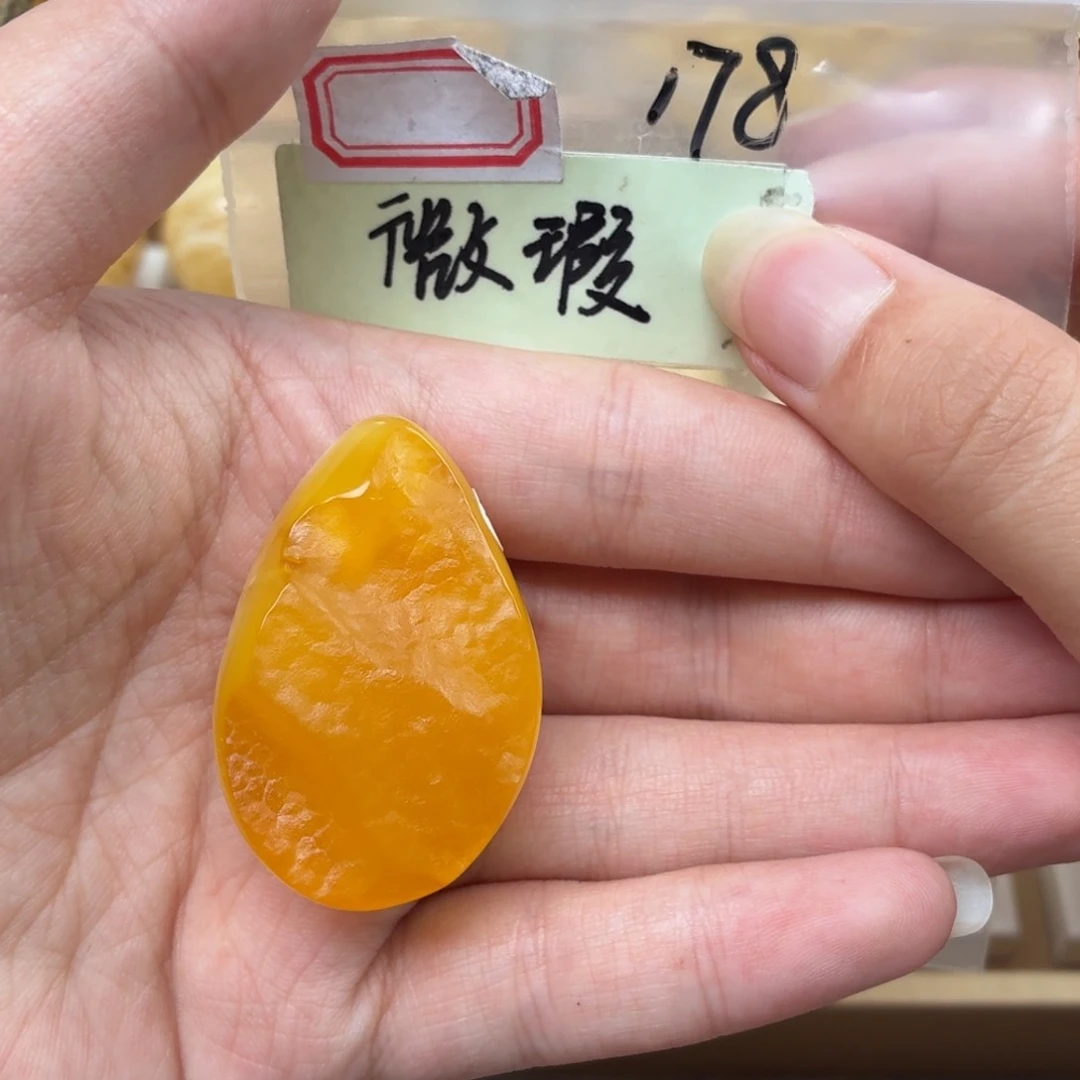 未镶嵌蜜蜡裸石蜜蜡