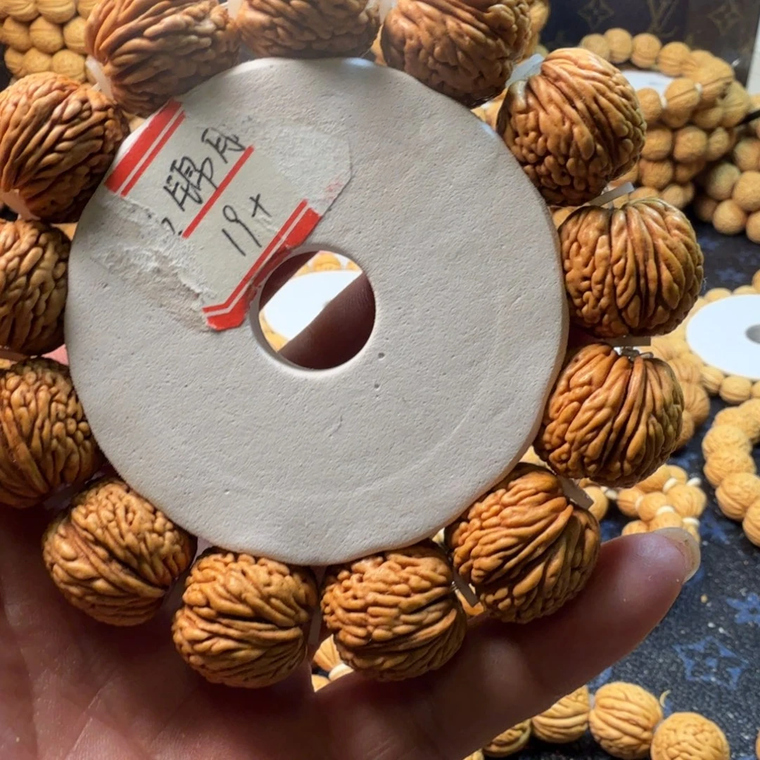 多***°桃核吊坠龙鳞凤尾