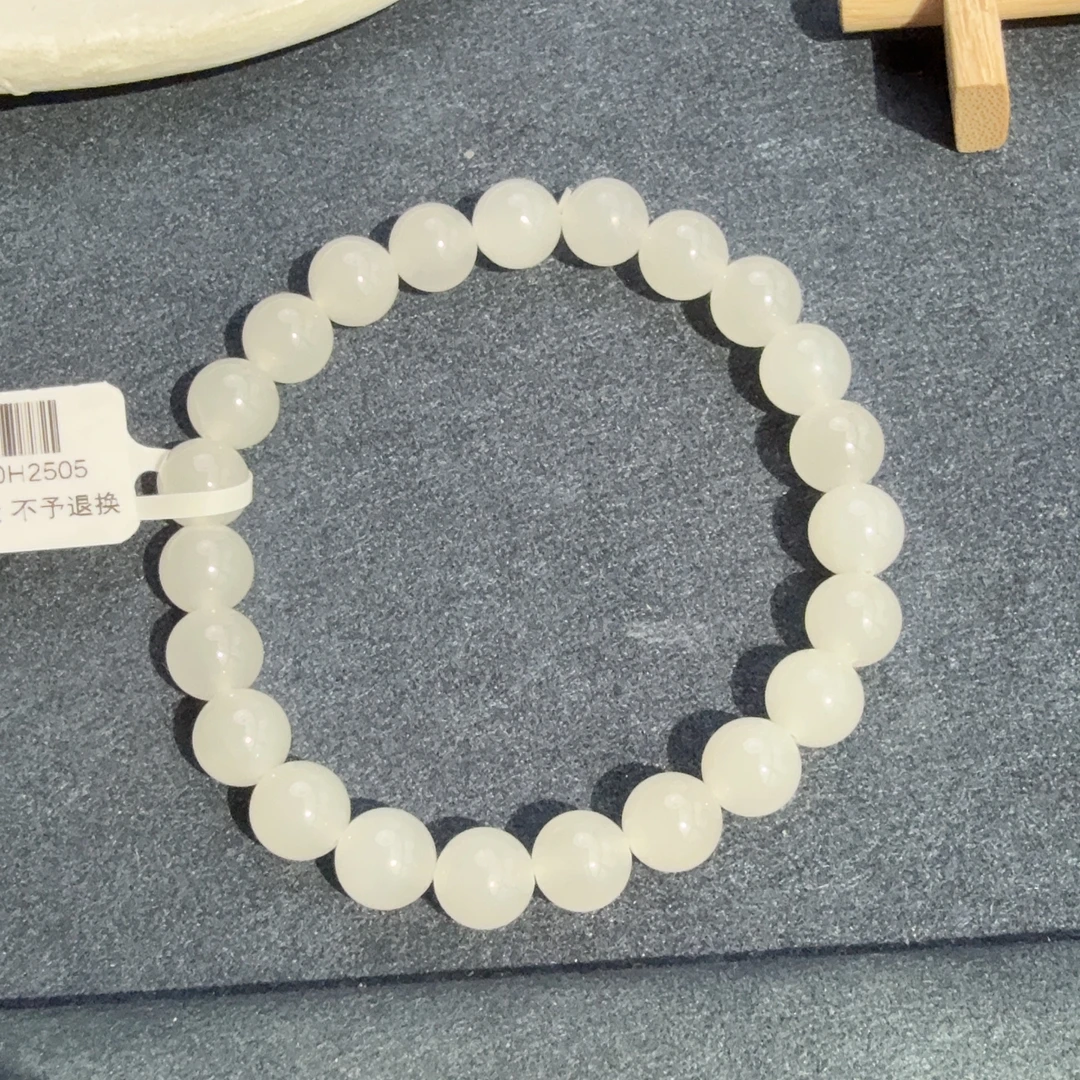 冰底和田白玉圆珠手串约8mm