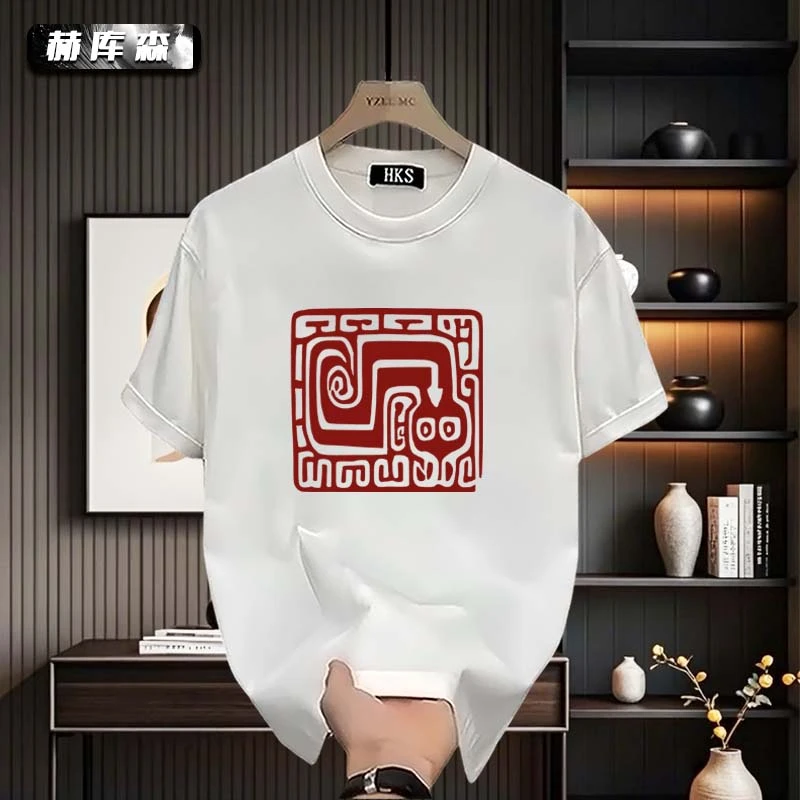 赫库森夏季短袖重磅纯棉男士insT恤潮流宽松休闲运动百搭上衣圆领