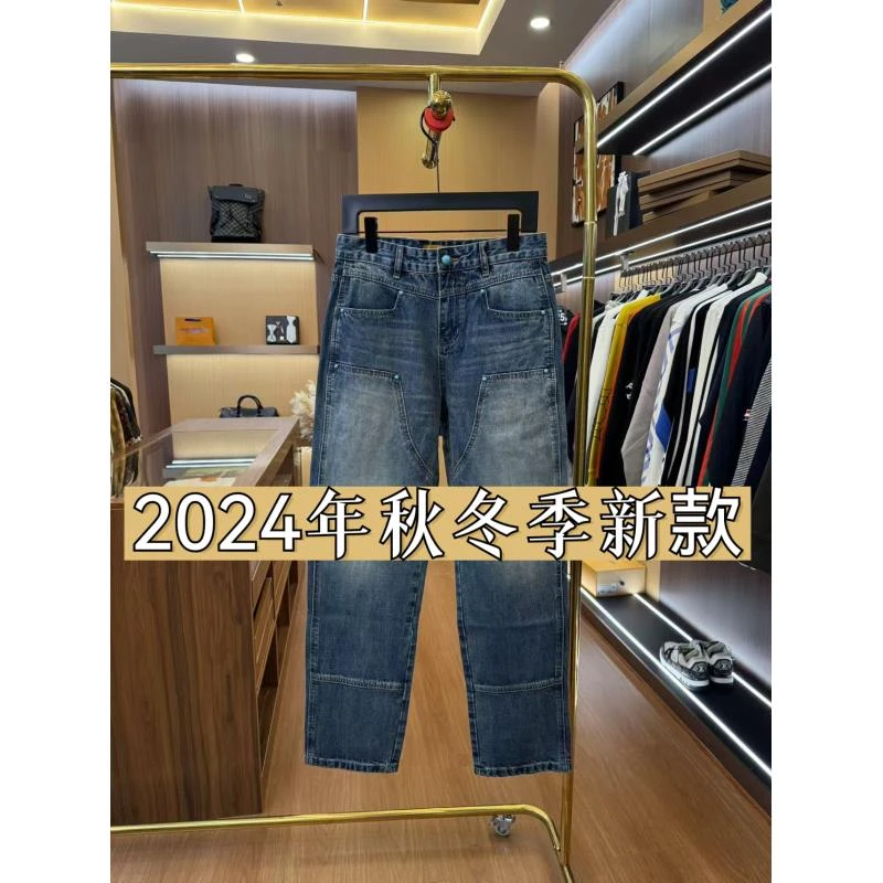 【6号链接】冬季新款男士休闲时尚百搭潮流牛仔裤集合